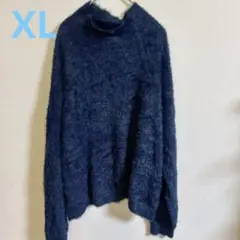 【極美品】SHIFONERY シフォネリー シャギーニット モヘアタッチ紺XL