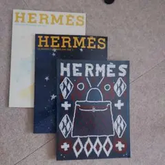 HERMÈS 雑誌 3冊セット1996.1997.1999各1巻