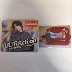 北山宏光 ULTRActi:on ULTRA セット - メルカリ