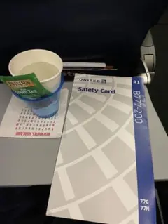 Item thumbnail for item 919d0905-78b9-4bc8-9517-4d1332c5c2b5