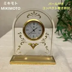 【ミキモト】パール付き置き時計 卓上時計　コンパクト置き時計　（電池切れ）