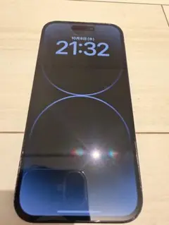 iPhone14Pro 256GB