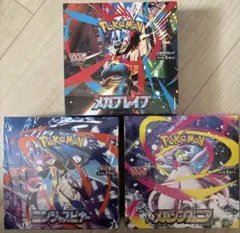 佐*和様 ポケモンカード　ニンジャスピナー　メガブレイブ　メガシンフォニア　BO