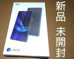 新品·未開封 NEC 8.7型LAVIE Tab T8 PC-T0855KAS - メルカリ