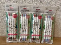 Item thumbnail for item 5990d6b6-2a4a-4a40-ac5a-c83b260dcbc2