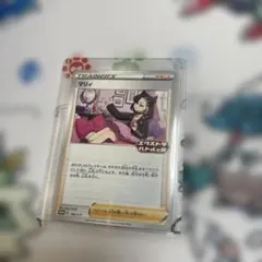 2026年最新】マリィ 未開封 プロモの人気アイテム - メルカリ