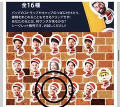 Item thumbnail for item 927b7e8f-829a-4430-8c37-37d32740e4c7