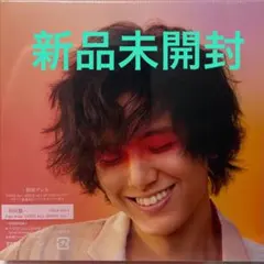 2026年最新】love all serve allの人気アイテム - メルカリ