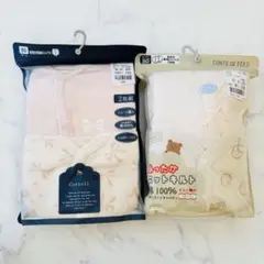 【新品未使用】バースデイ 前開き長袖ロンパース 80cm 2セット