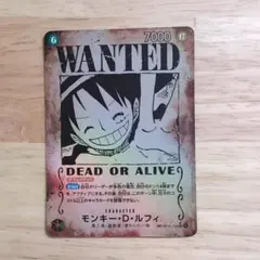 ワンピースカード・モンキーDルフィ手配書　 SECセット売り モンキー・D・ルフィ(パラレル/手配書)【SEC/P】{OP05-119[OP09