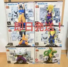 一番くじ DRAGON BALL 40th ～其之二～　フィギュア　６種セット
