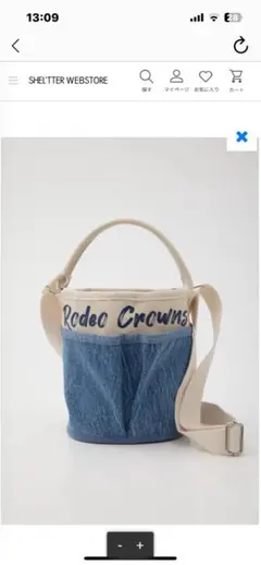Rodeo Crowns WIDE BOWL ショルダーバッグ