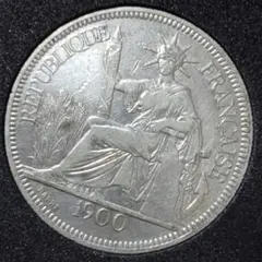 f*i様 No.69 アンティーク 銀貨 ギアナ イギリス領 4ペンス 1940 初年度1917年(109年前)イギリス領ギアナ 4ペンス銀貨 銀品位(.925