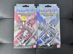 ドギラゴン王道 シークレット 終淵 サーチパック 1パック ドギラゴン王道 シークレット 終淵 サーチパック 1パック - メルカリ