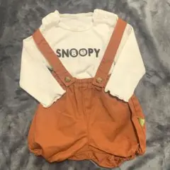 スヌーピー サロペット かぼちゃパンツ ロンパース 70