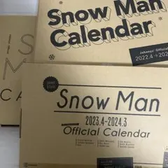 SnowManカレンダーセット