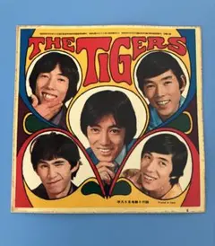 Item thumbnail for item 4cc0b6db-3456-4bac-9882-1543b51b5867