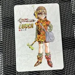 美品 クロノトリガー マール プリズムカード 非売品 予約特典 激レア