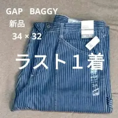 新品 GAP EXTRA BAGGY 34×32 ペインターパンツ ストライプのサムネイル