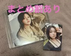 TWICE ENEMY 日本版アルバム フォトカード付き　ジョンヨン盤
