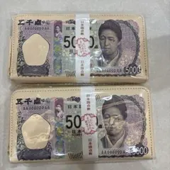 長財布 ファッション小物