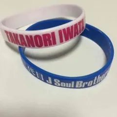 3代目JSB 岩田剛典ブレスレット