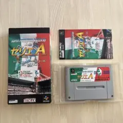 スーパーフォーメーションサッカー95