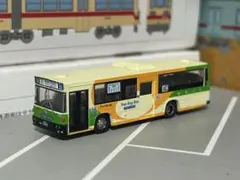 2025年最新】西工の人気アイテム - メルカリ