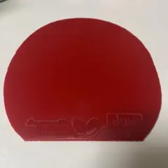 ディグニクス09c 特厚　赤　中古