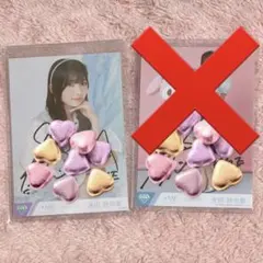 ≠ME ノイミー 永田詩央里 生写真 ぬいぐるみマスコット 直筆 チュウ コンプ 2025年最新】永田詩央里 直筆の人気アイテム - メルカリ