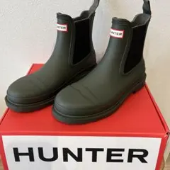 週末セール　ハンター　コマンドチェルシーブーツ　ダークグリーン 23.5〜24㎝