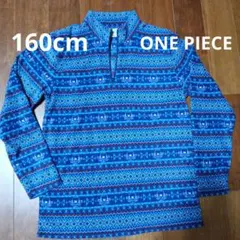 イグニオ　ONEPIECE　薄手フリース　160cm
