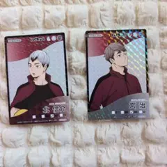 ハイキュー!! きゃらくたぶるカードグミ５ カード