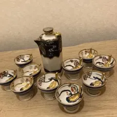 Item thumbnail for item d8add369-3e9b-4ab8-8068-c0affe3480c6