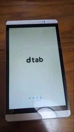 docomo dtab Compact d-02H 本体 報道発表資料 : 「ドコモ タブレット dtab Compact d-02H」を