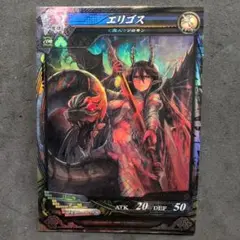 とし様 リクエスト 4点 まとめ商品