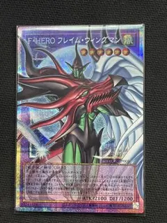 なべぞう様 リクエスト 2点 まとめ商品