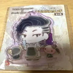 東京リベンジャーズ × サンリオ アクリルスタンド