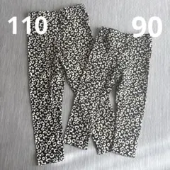 しまむら ルルモーメント ヒョウ柄 レギンス 110 90 2セット