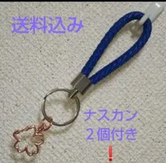 Item thumbnail for item 0aeb86e8-97ce-4c62-a8d8-03a91ca523b3