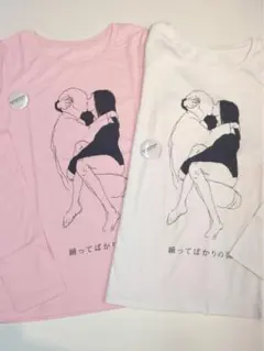 Item thumbnail for item 35b7d483-a2f2-4462-b65a-b67d1c01b827