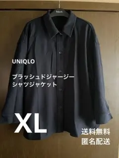 シャツジャケット