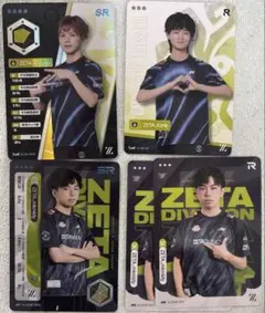2026年最新】かず猫 zetaの人気アイテム - メルカリ