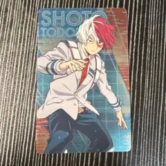 ヒロアカ　轟焦凍　カード