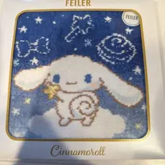 user_9dff0cdc様 リクエスト 2点 まとめ商品