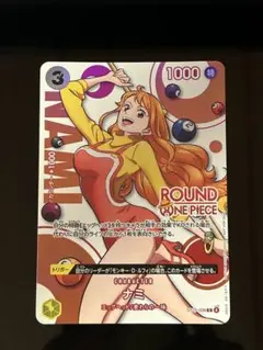 ワンピースカード ナミ ラウンドワン コラボ - メルカリ