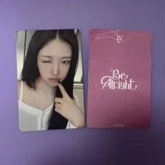 IVE Be Alright ユジン　チェキ HMV 特典 トレカ ソロ IVE Be Alright ユジン チェキ HMV 特典 トレカ ソロ