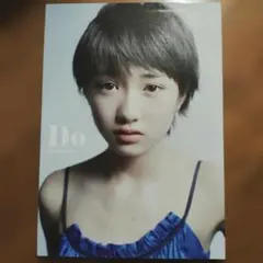 2026年最新】工藤遥 写真集の人気アイテム - メルカリ