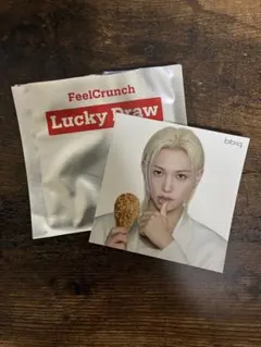 Stray Kids Felix 韓国 bb.q コラボ Lucky Draw