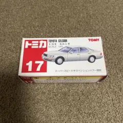 Item thumbnail for item afa22190-2347-4b21-9ac9-00521f002d8d